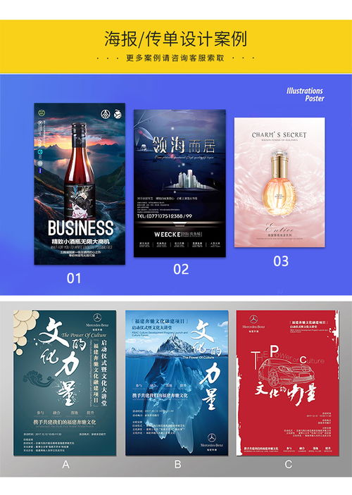 杭州全案品牌策劃 一站式企業(yè)形象與設(shè)計(jì)的專業(yè)服務(wù)指南