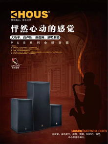 如何選擇優(yōu)秀的畫冊設(shè)計(jì)及企業(yè)形象策劃服務(wù)