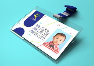 群藝教育企業(yè)形象設(shè)計(jì)與策劃服務(wù)
